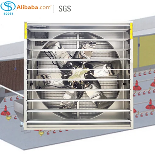 Chicken House Cooling Fan, 380 V, Electric - view 4