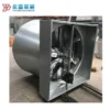 Chicken House Fan, 400 V, Electric - view 4