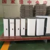 Chilled Water Vertical Fan, 5000m³, 189 - view 4