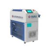 Chiller, 1000W, Aluminum, PVC - view 2