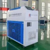Chiller, 1000W, Aluminum, PVC - view 3