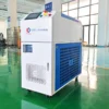 Chiller, 1000W, Aluminum, PVC - view 5