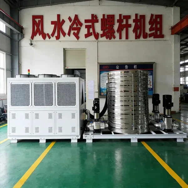 Chiller, 100kw, 150kw, 200kw, 300kw