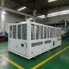 Chiller, 100kw, 150kw, 200kw, 300kw - view 2