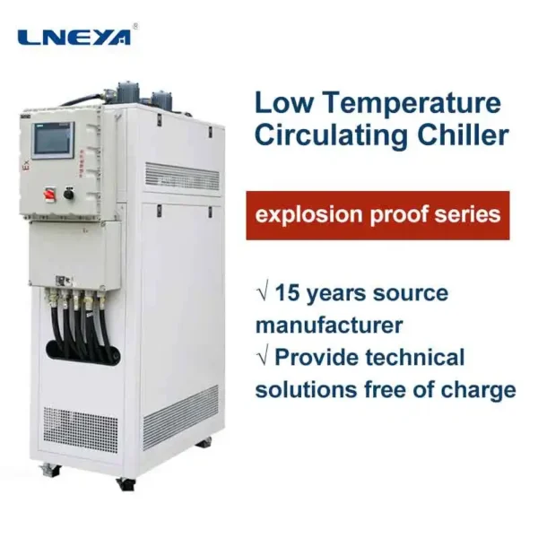 Chiller, 2KW, 3KW, 5KW, 6KW - view 6