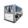 Chiller, 380V, 90-330 Kw - view 3