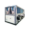 Chiller, 380V, 90-330 Kw - view 4