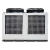 Chiller, 3ton, 2hp, 5hp - view 2