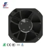 Chiller, 48V, 110V, 380V, Axial - view 3