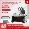 Chilling Equipment, CNC, 6-Axis