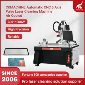 Chilling Equipment, CNC, 6-Axis