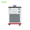 Chilling Equipment Water Chiller, 10L, 30L, 40L - view 2