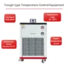 Chilling Equipment Water Chiller, 10L, 30L, 40L - view 5