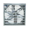 Chimney Roof Exhaust Fan, Solar, 380V, Stainless Steel - view 3