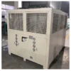 Circulating Cooling Water Chiller, 2.75-69(kw), R-22 - view 6