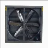 Circulation Ventilation Exhaust Fan, 230 V, Electric - view 3