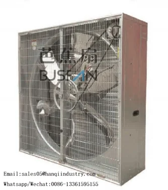 Circulation Ventilation Exhaust Fan, 230 V, Electric - view 6