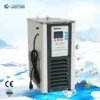 Circulator Recirculating Glycol Cooler, 110v, Air-Cooled - view 2