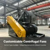 Class Dust Blower, CT4, Centrifugal - view 5
