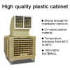 Climatizadores Portable Desert Cooler, 30L, 18000m3, 220V-240V - view 3