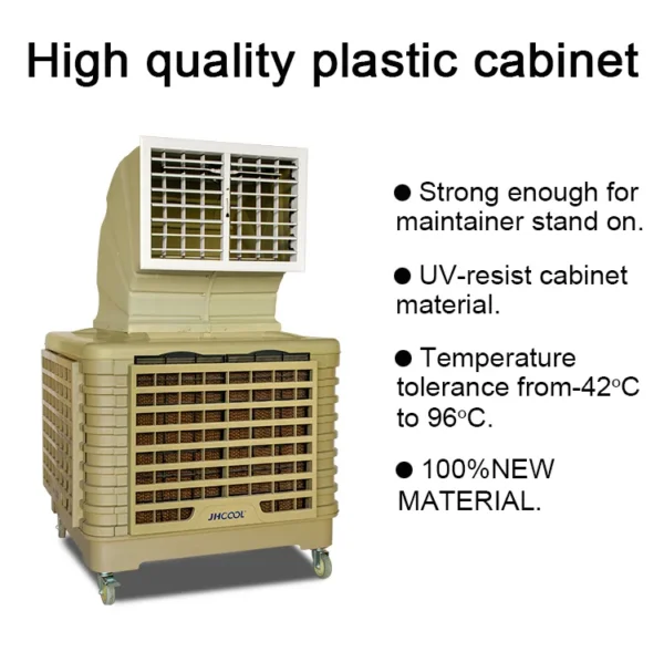 Climatizadores Portable Desert Cooler, 30L, 18000m3, 220V-240V - view 3