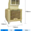 Climatizadores Portable Desert Cooler, 30L, 18000m3, 220V-240V - view 5