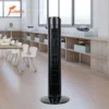 Cold Home Tower, 220V, 39w(0.05hp) - view 2