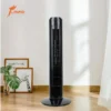 Cold Home Tower, 220V, 39w(0.05hp) - view 4