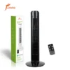 Cold Home Tower, 220V, 39w(0.05hp) - view 5