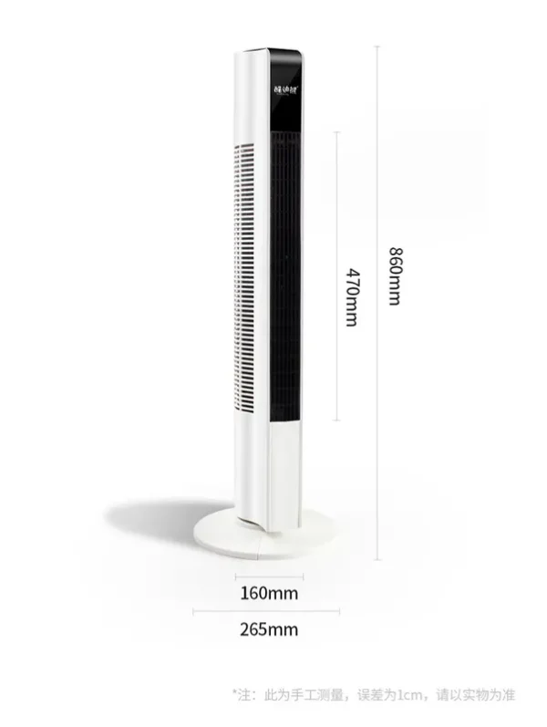 Cold Home Tower, 220V 50HZ, 40 - view 2