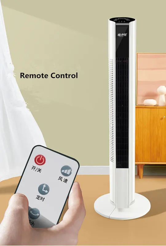 Cold Home Tower, 220V 50HZ, 40 - view 5