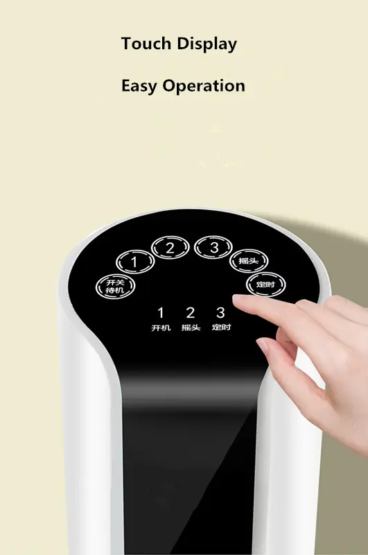 Cold Home Tower, 220V 50HZ, 40 - view 6