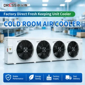 Cold Room Air Cooler, 220 V, Electric