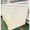 Cold Room Floor Panel, PIR, TJpanel-0516 - view 3