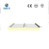 Cold Room Insulation Panel, Steel, YX-1000 - view 3