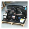 Cold Room Refrigeration Unit, 380 V, 20kw(26.82hp) - view 3