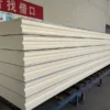 Cold Room Sandwich Panel, PIR - view 6