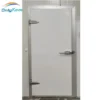 Cold Room Storage, 110v, > 1000W - view 4
