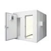 Cold Room Storage, 110v-480v, 1.35KW - view 6