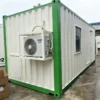 Cold Room Storage, 20FT, 220V, R-404A - view 3