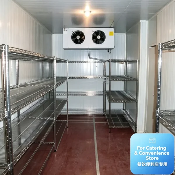 Cold Room Storage, 20FT, 220V, R-404A - view 6