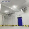 Cold Room Storage, 220-240V, 1.35KW