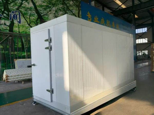 Cold Room Storage, 220V, 10 W - view 2