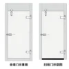 Cold Room Storage, 220V, R134a - view 6