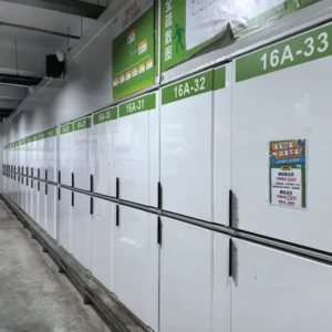 Cold Room Storage, 240V, R-410A