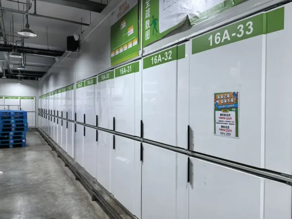 Cold Room Storage, 240V, R-410A