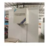 Cold Room Storage, 380 V, 750 W - view 6