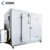 Cold Room Storage, AC 220V~240V, R-404A - view 2