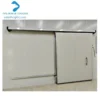 Cold Room Storage, steel - view 3