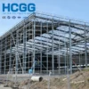 Cold Room Storage, Steel, CS001 - view 2
